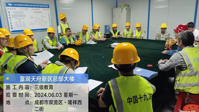 企业内训课程：分类解析与优缺点考量**