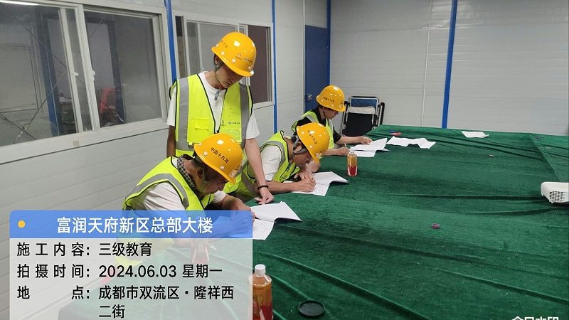 小标题：技能培训的必要性