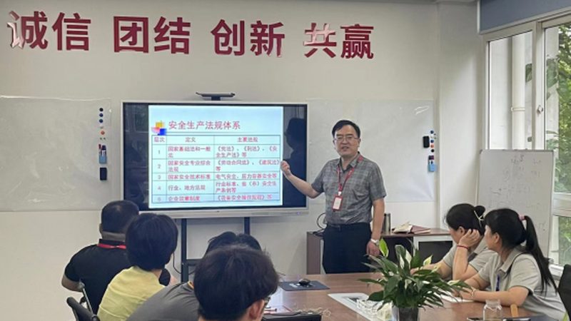 建造师培训报名，这些步骤和标准你必须知道