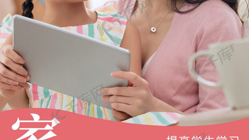 企业培训合同中的保密协议：意义与注意事项