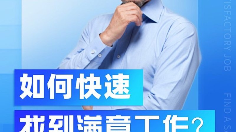 招生代理加盟平台十大品牌