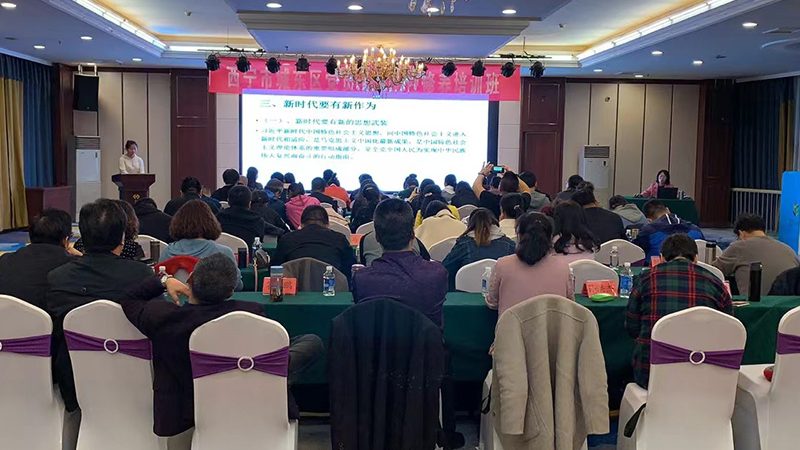 非师范生考教资，你需要了解这些条件