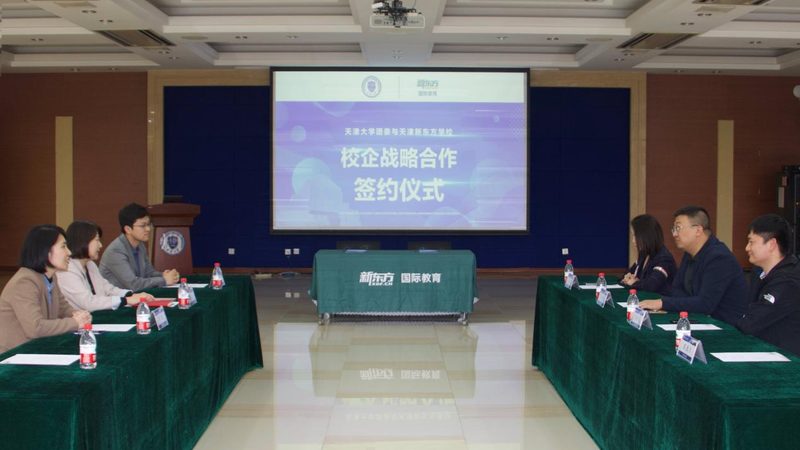 电工实操考试时间揭秘：了解关键要素**