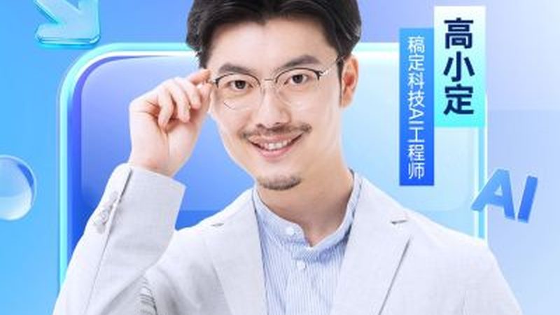 成人网络课程选课推荐
