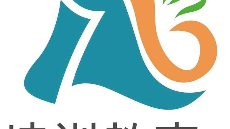 低压电工实操考试，这些注意事项不能忽视**