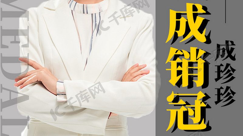 在选择进修机构时，以下信任锚点和话术禁忌需注意：