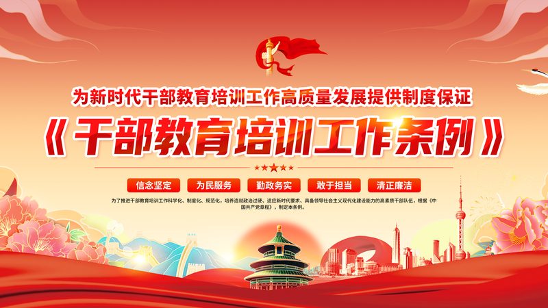 小标题：考研辅导机构的重要性