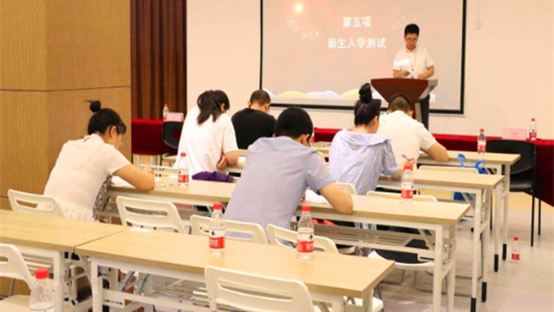 成都成人教育学历落户政策详解，助你轻松实现梦想