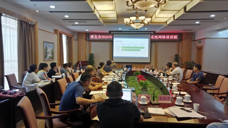 北京职业培训课程设计服务