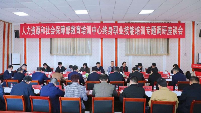 高压电工证复审培训费用通常包括以下几个方面：