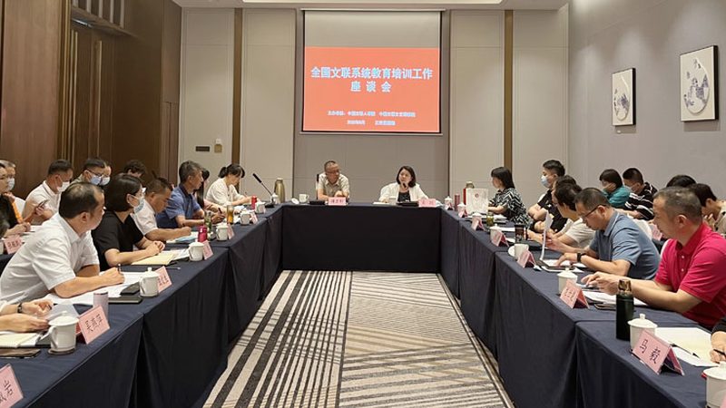 电工培训加盟定制课程