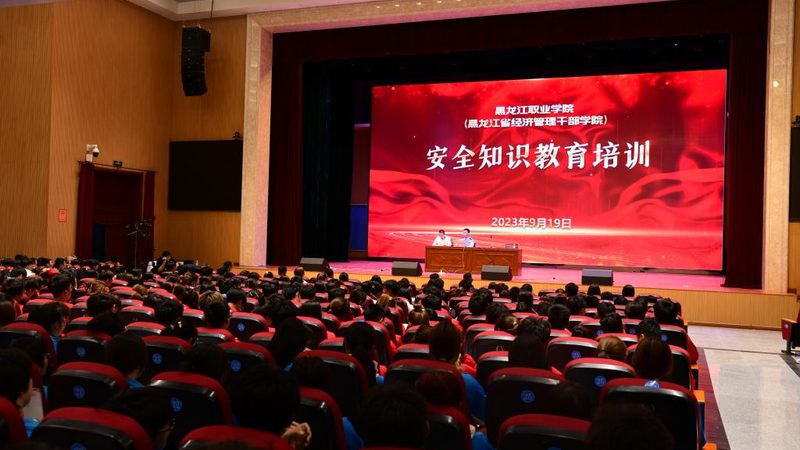 网络课程平台靠谱？揭秘如何识别优质学习资源