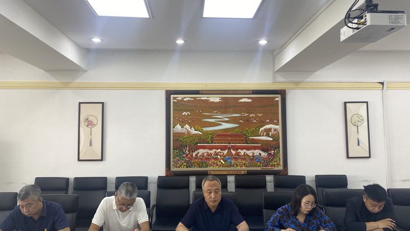 江苏环境工程有限公司