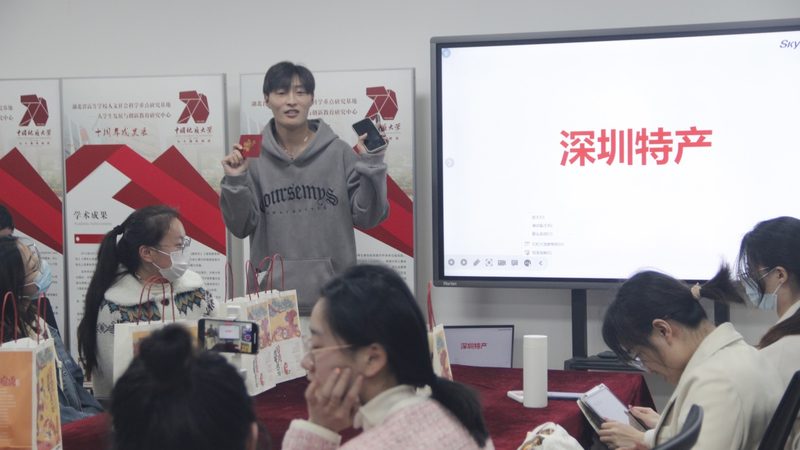 考研冲刺班课程推荐