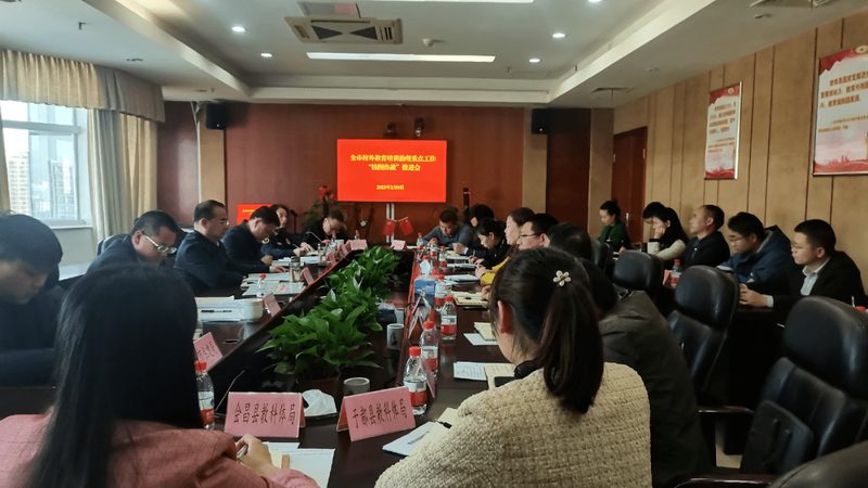 全日制与非全日制：成人教育课程设置的差异化考量**