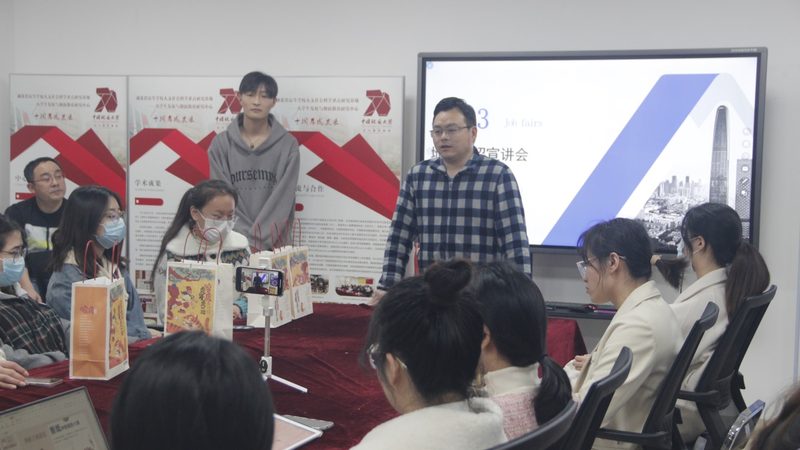 技术技能培训考核标准：揭秘背后的教材奥秘