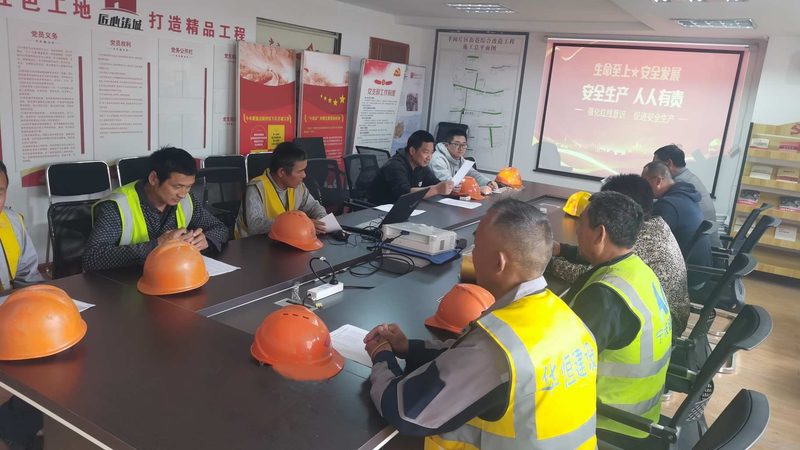 建造师考试：建筑实务高频考点解析与备考攻略