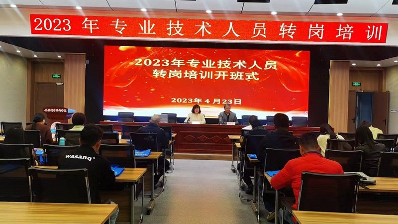 消防工程师网课课程价格表